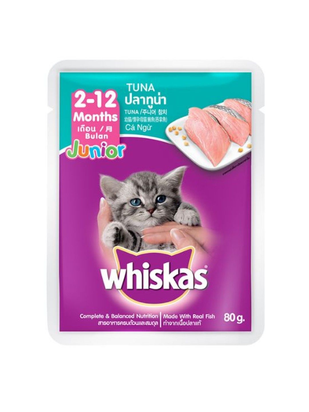 Whiskas Junior Kitten Wet Food Pouch Tuna Flavor G Edamama