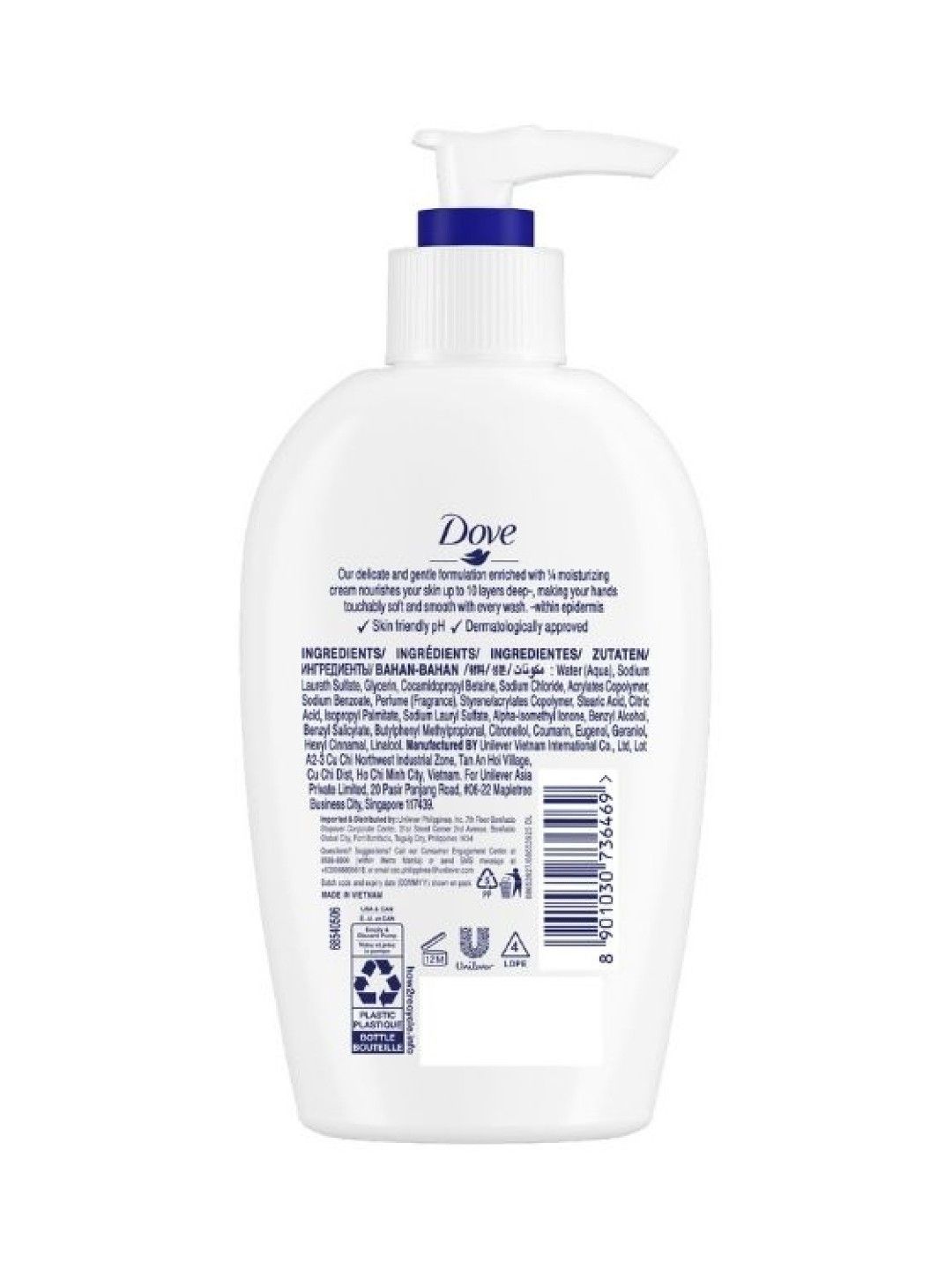 Dove Nourishing Hand Wash Deeply Nourishing Ml Edamama