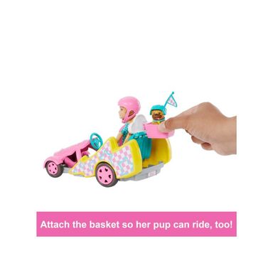 description image 2