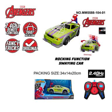 description image 1