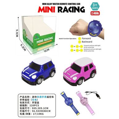 description image 1