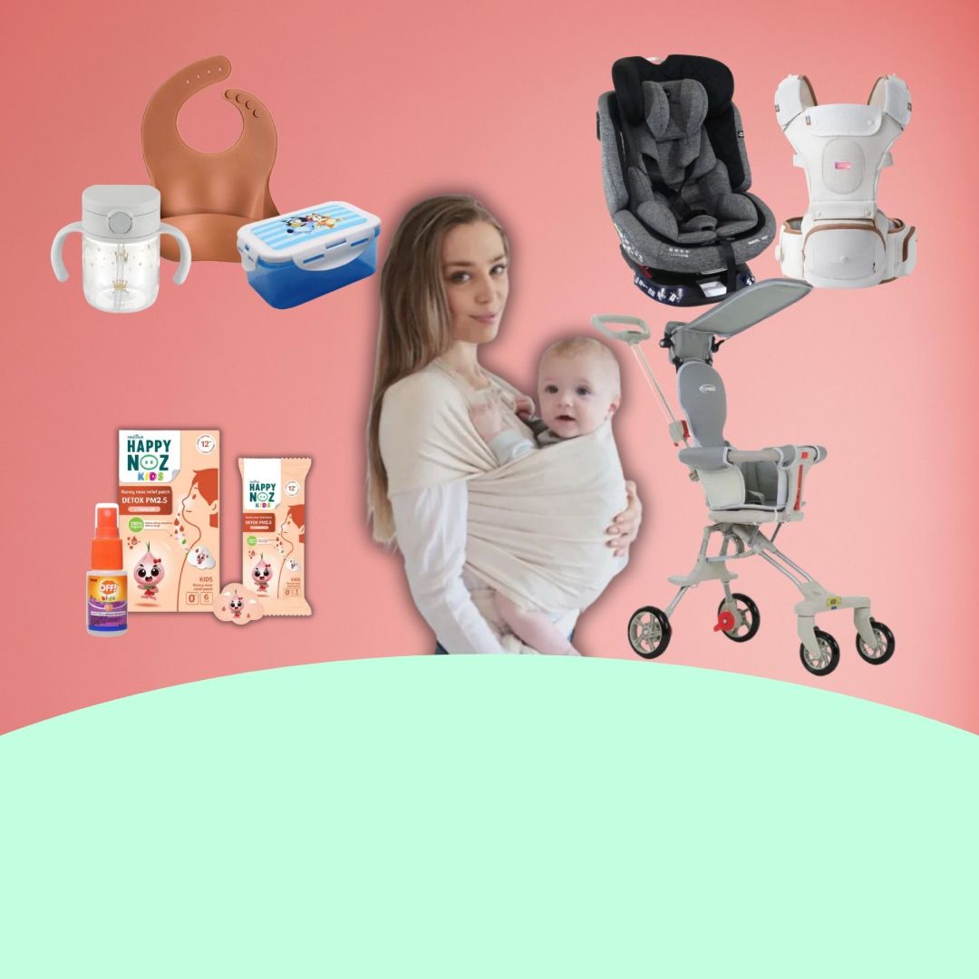 Baby Adventure Kit Icon