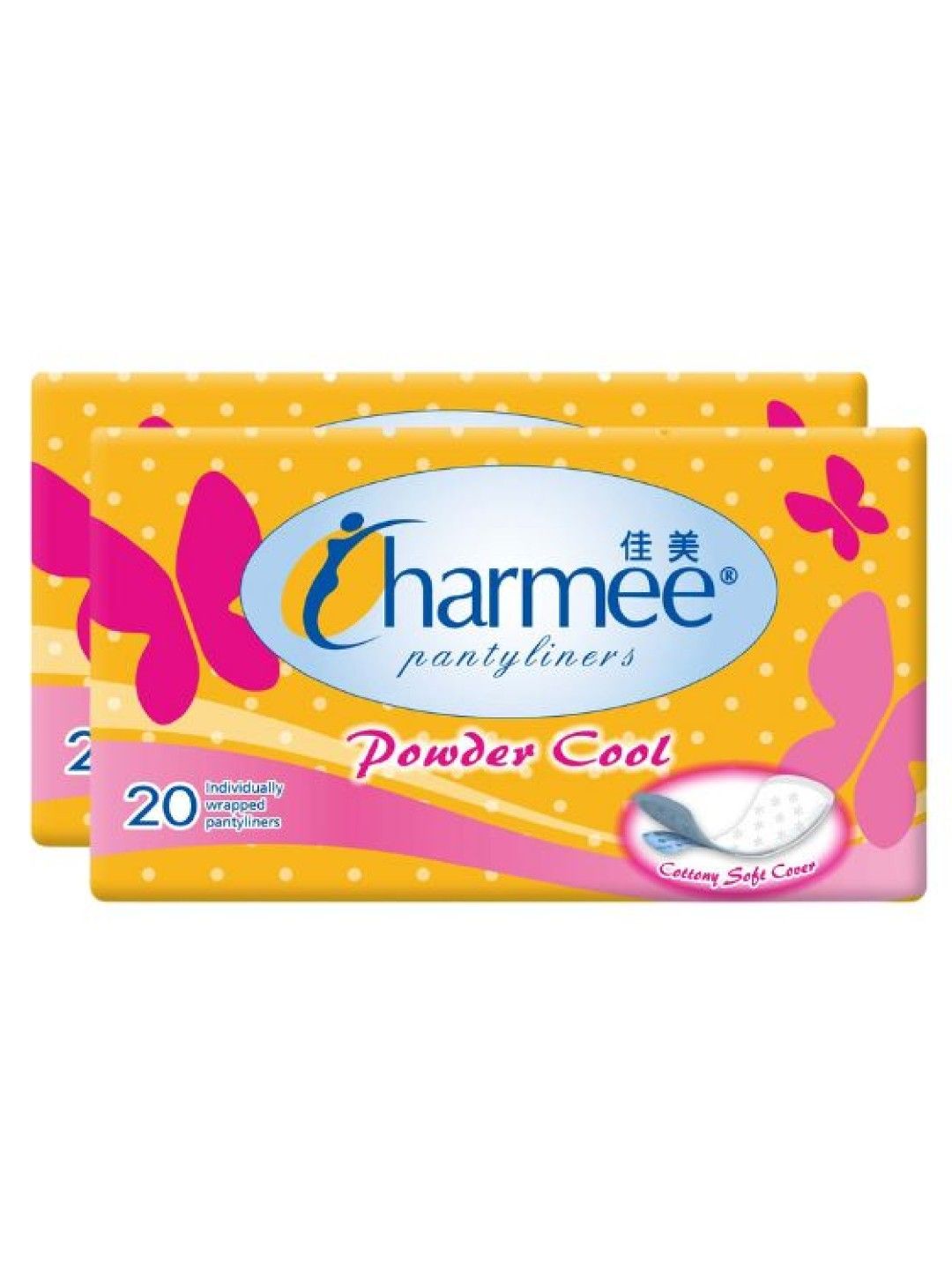 Charmee Powder Cool Pantyliner 20's (2-pack)