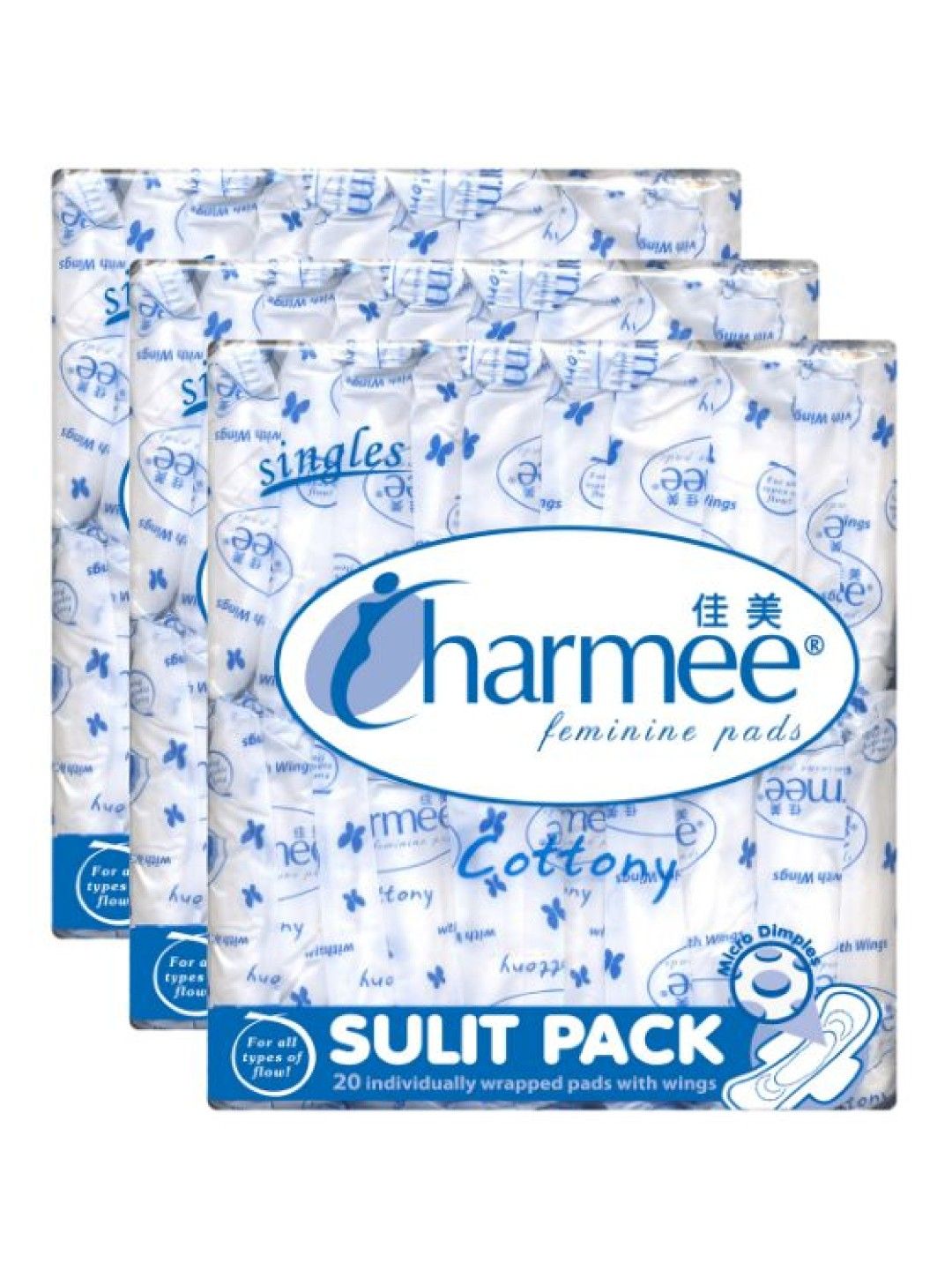 Charmee All flow with wings Sulit Pack Napkin 20's (3-pack)