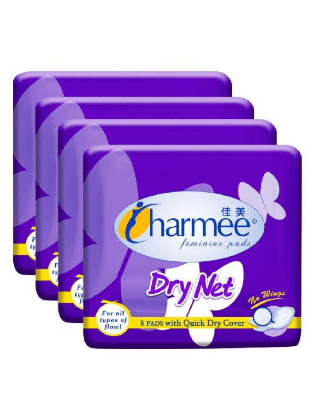 Charmee All flow Dry Net w/o wings Napkin 8's (4-pack) (No Color- Image 1)