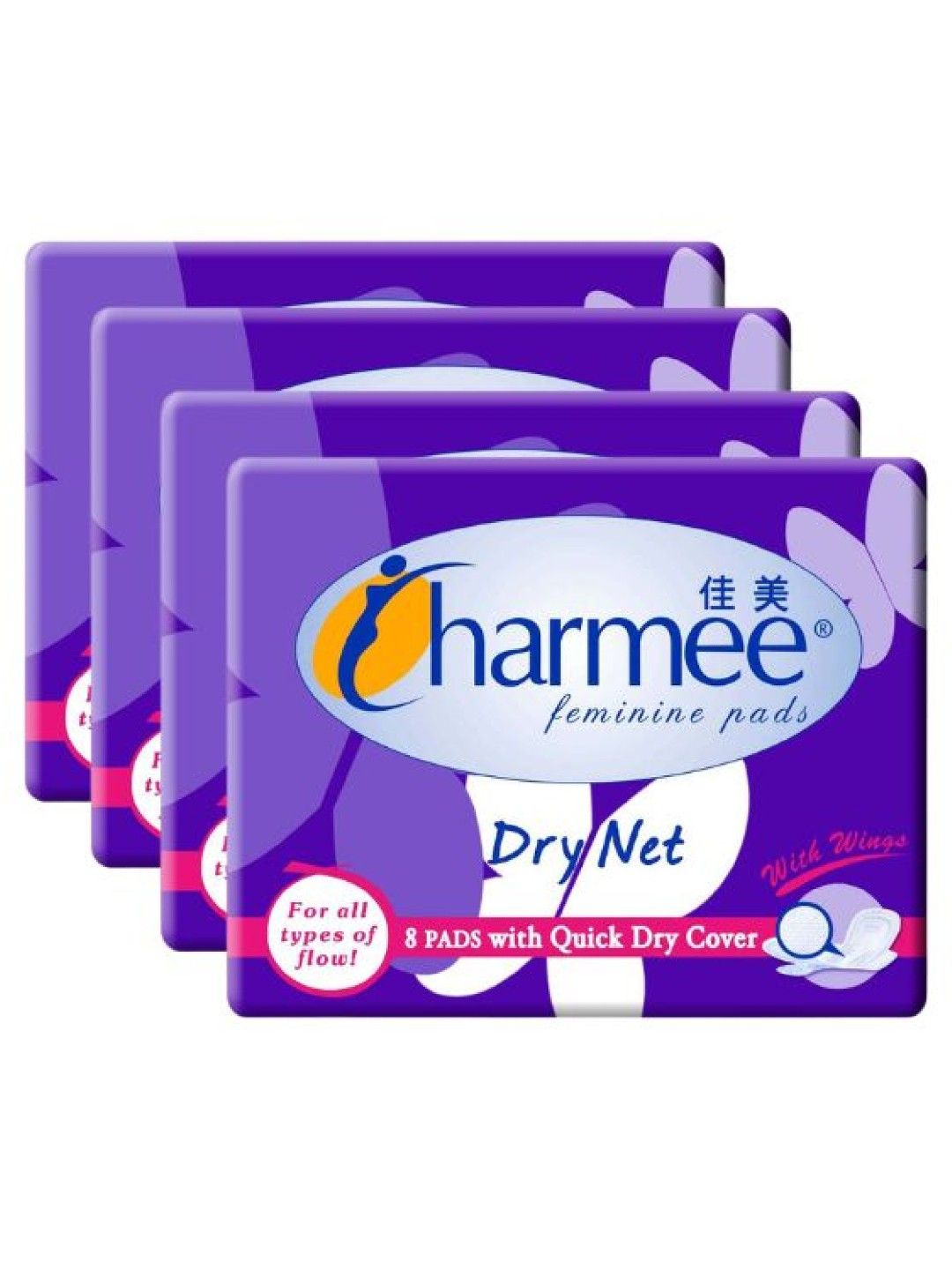 Charmee All flow Dry Net with wings Napkin 8's (4-pack) (No Color- Image 1)