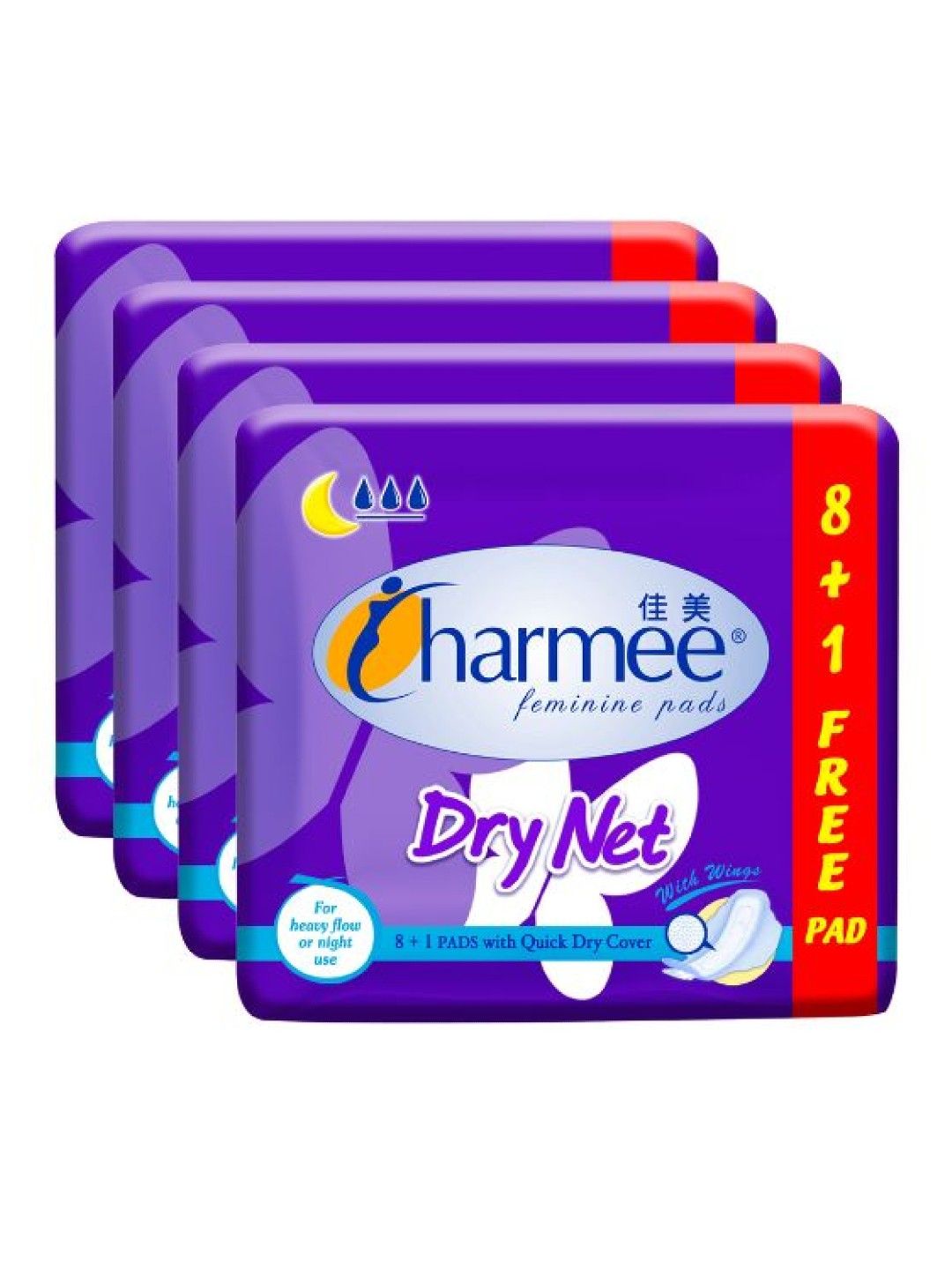 Charmee Dry Net Heavy Flow or Night Use with wings Napkin 8+1's (4-pack) (No Color- Image 1)