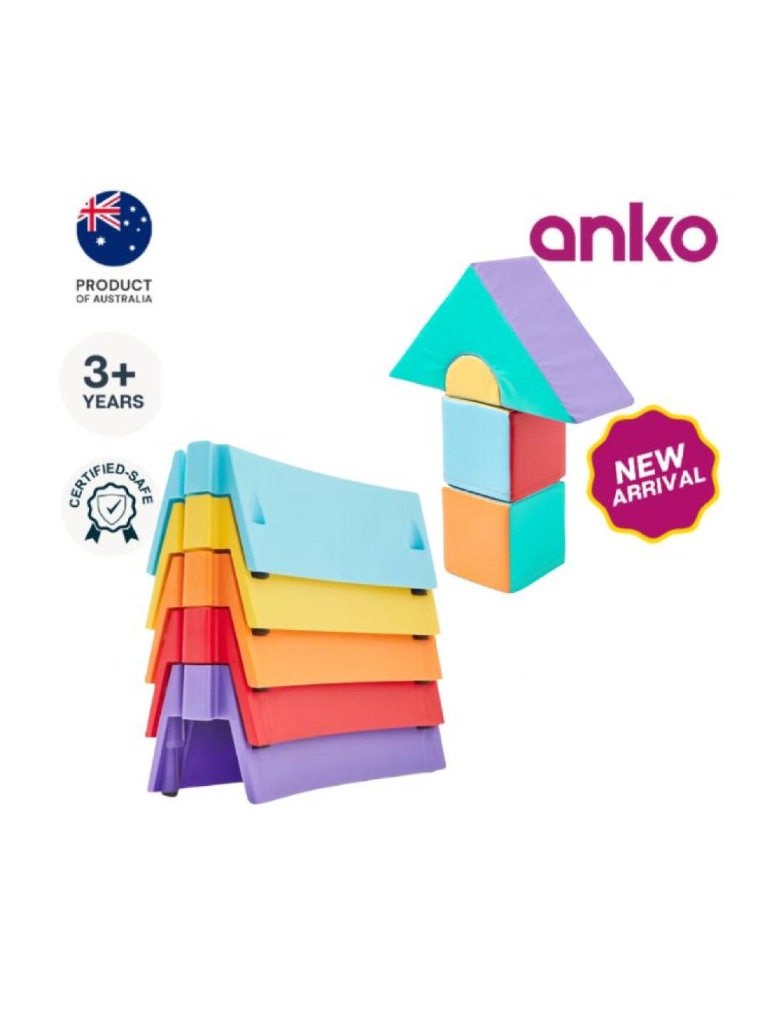 Anko [Bundle of 2] Kids Outdoor Play Gift Set - Balance Beams & Soft Play Build Set (No Color- Image 1)