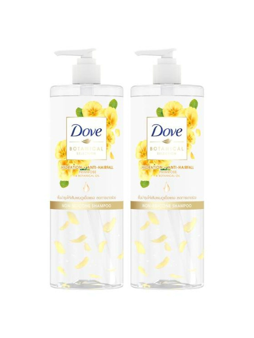 Dove Botanical Anti Hair Fall Shampoo Silicone Free Primrose 450ml (Bundle of 2) (No Color- Image 1)