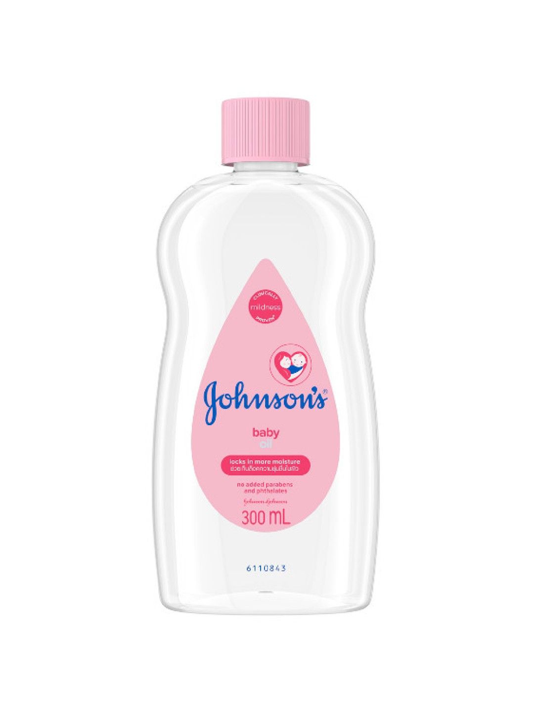 Johnson's Baby Oil (300ml) (No Color- Image 1)