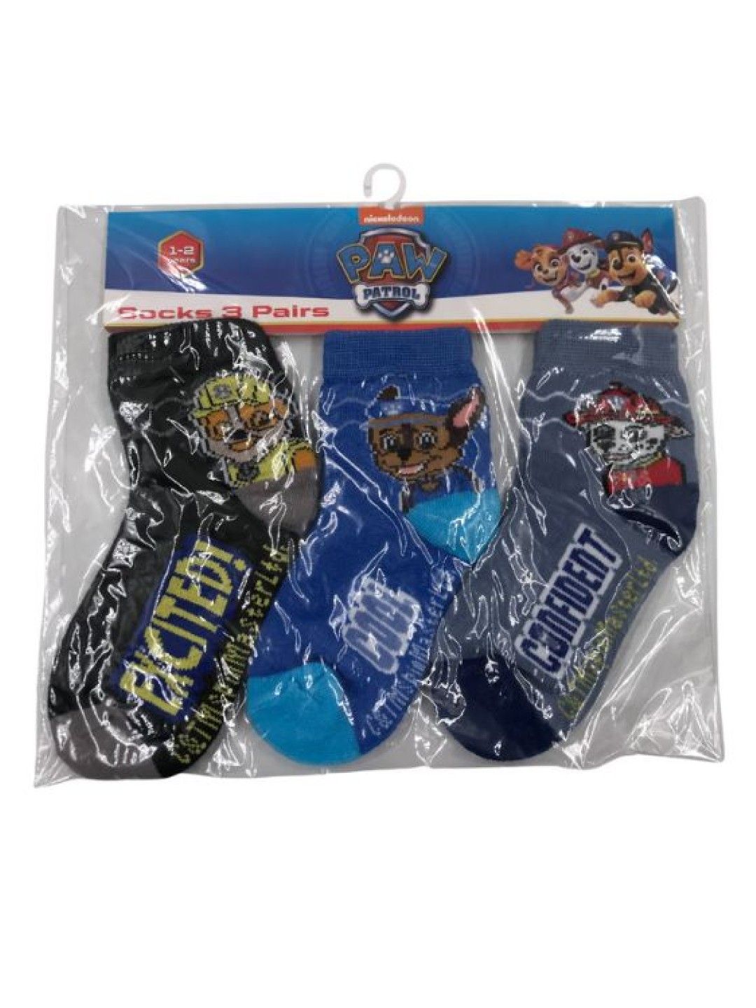 Enfant Paw Patrol Socks - Black, Blue, Gray (No Color- Image 2)