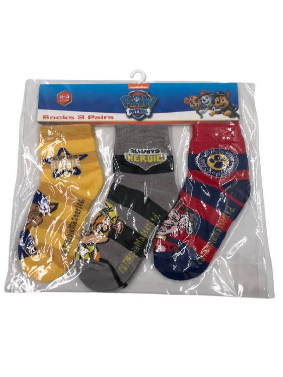 Enfant Paw Patrol Socks - Stripes Yellow, Gray, Red (No Color- Image 2)