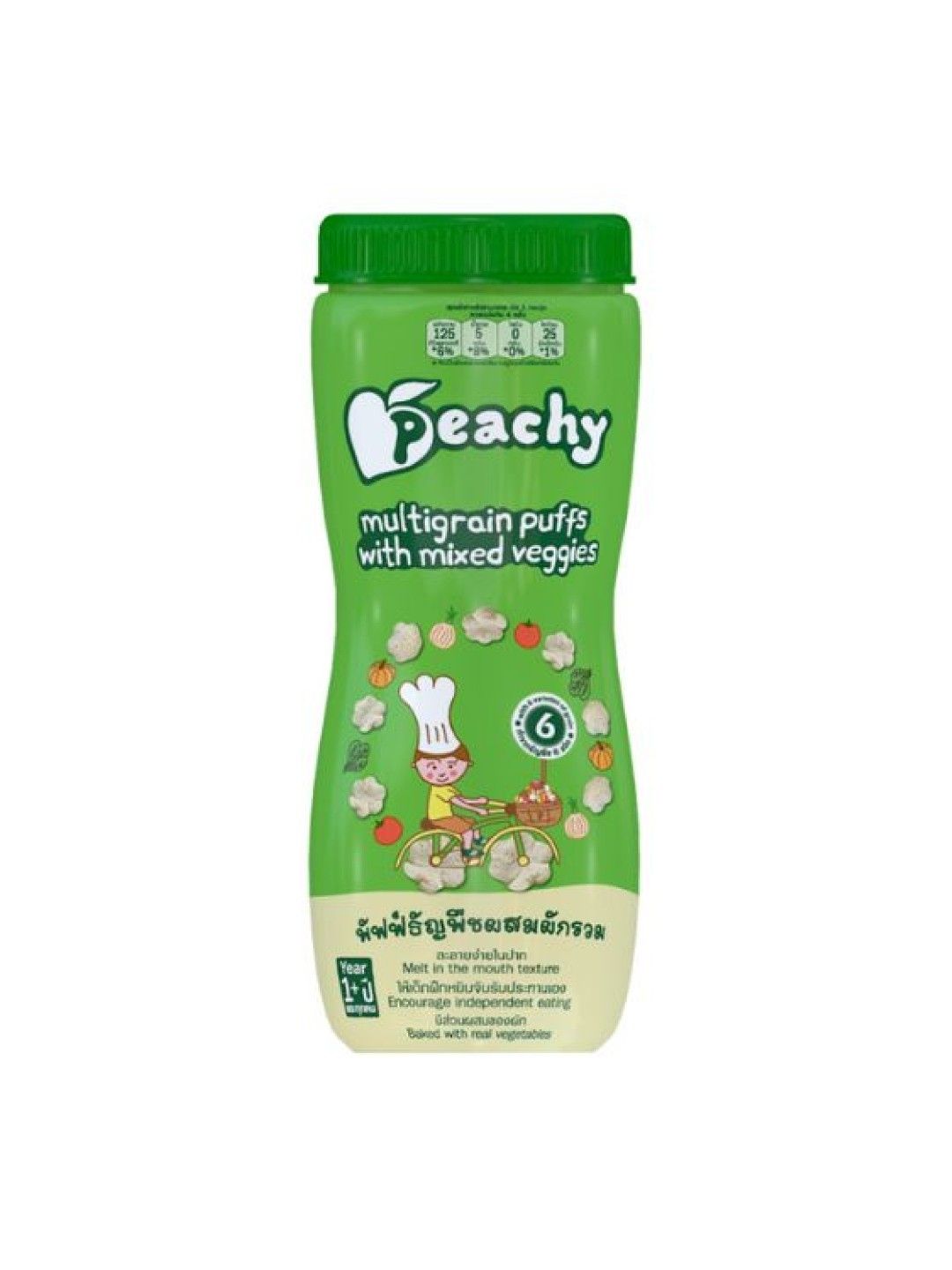 Peachy Baby Food Multigrain Puffs with Mixed Veggies (40g)