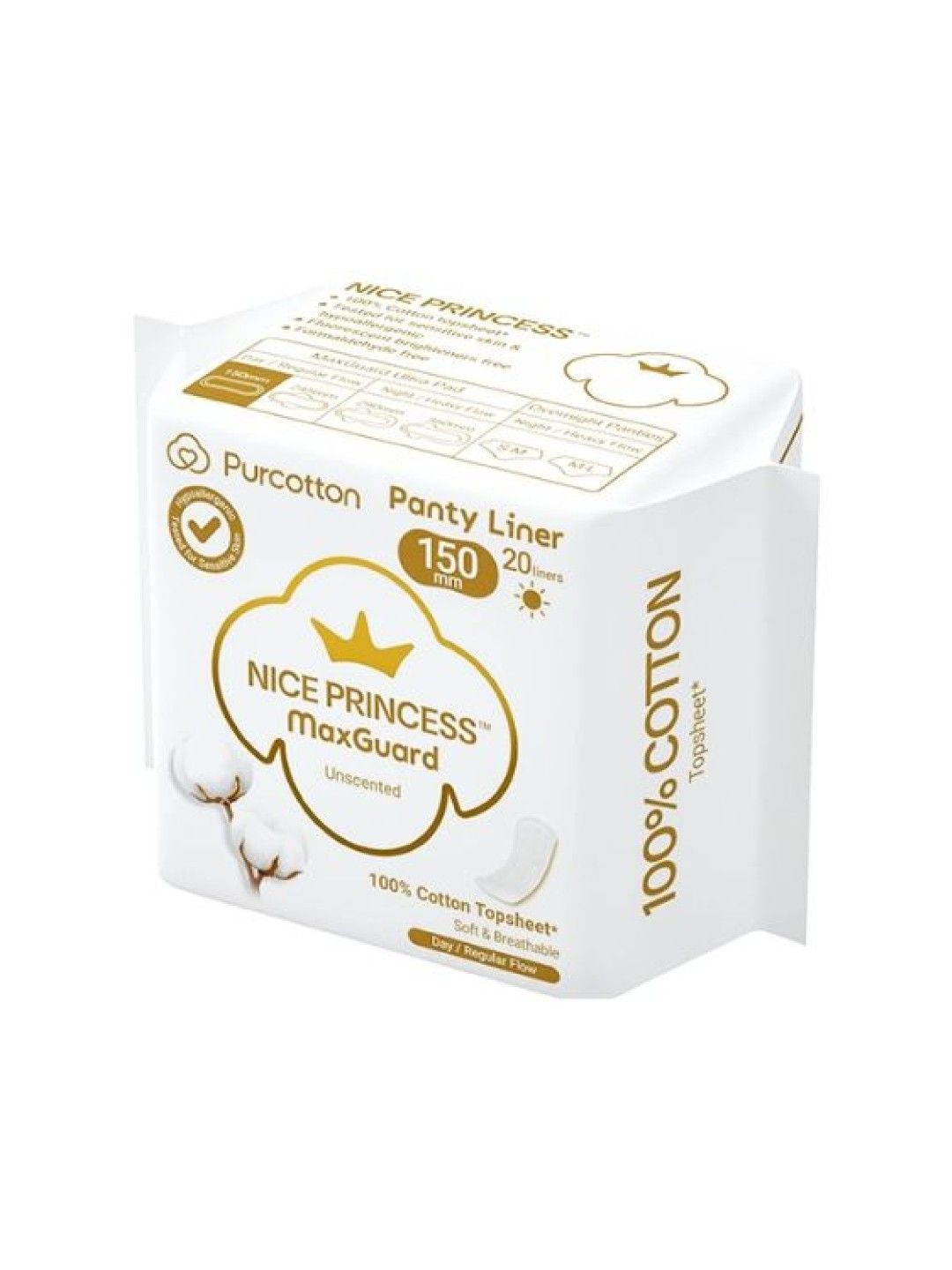 Purcotton MaxGuard Unscented Panty Liners (20pcs) (No Color- Image 2)