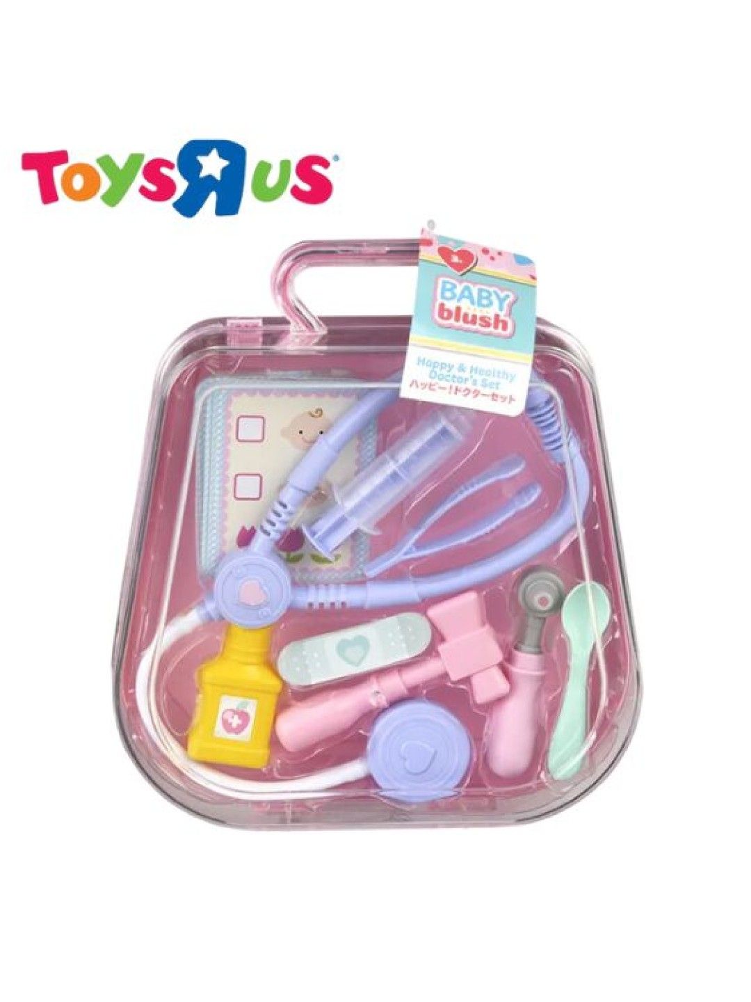 Toys R Us Baby Blush Happy and Healthy Doctor's Set (No Color- Image 1)