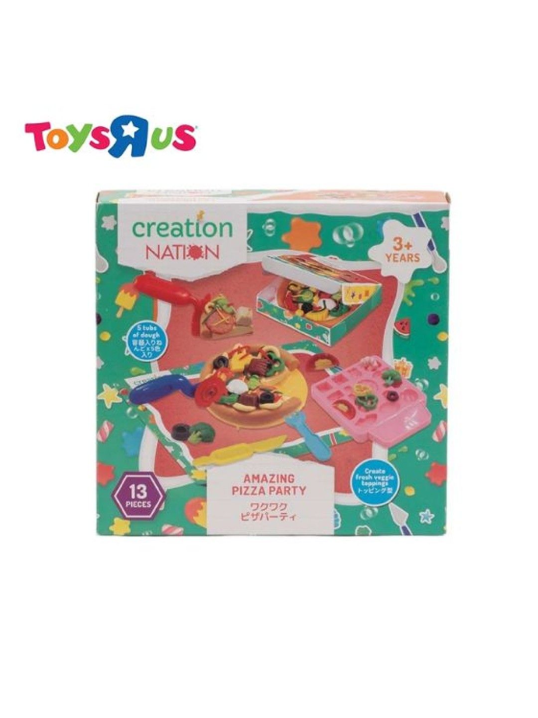 Toys R Us Creation Nation Amazing Pizza Party (No Color- Image 2)