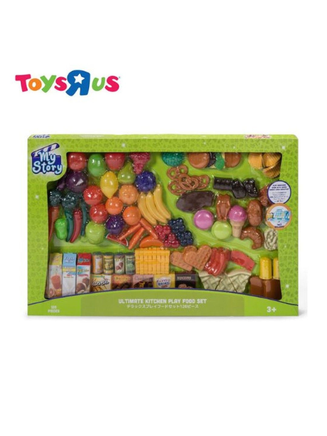 Toys R Us My Story Ultimate Play Food Set (No Color- Image 1)