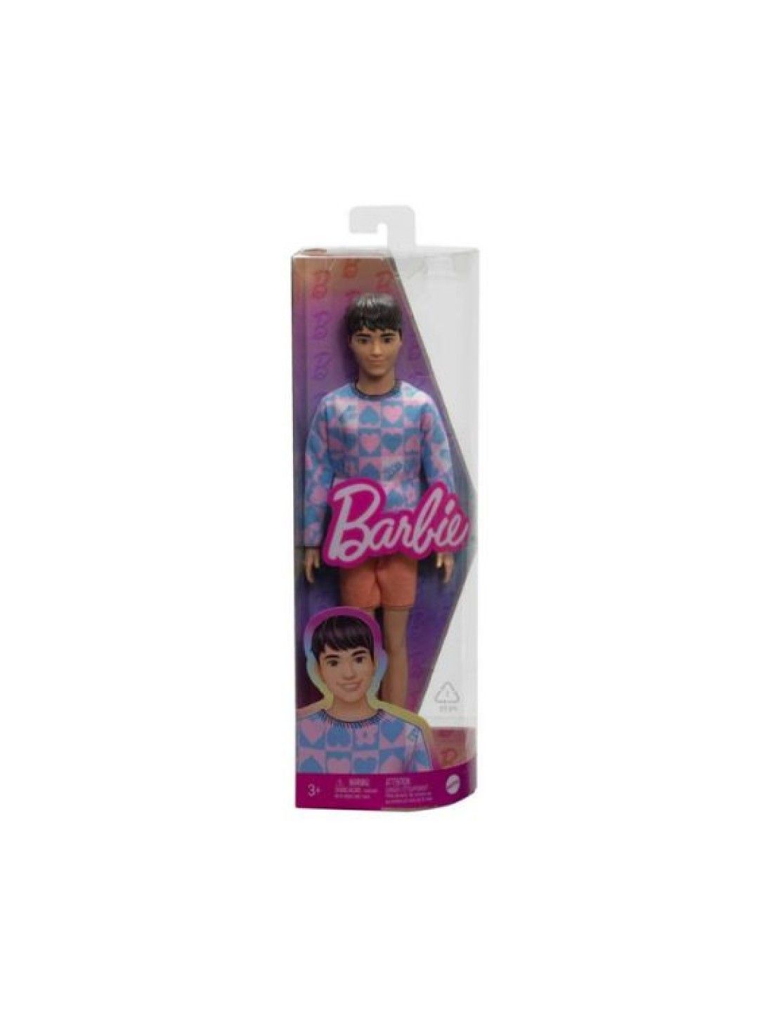 Barbie Fashionistas Ken Doll #219 with Slender Body & Removable Outfit (No Color- Image 4)