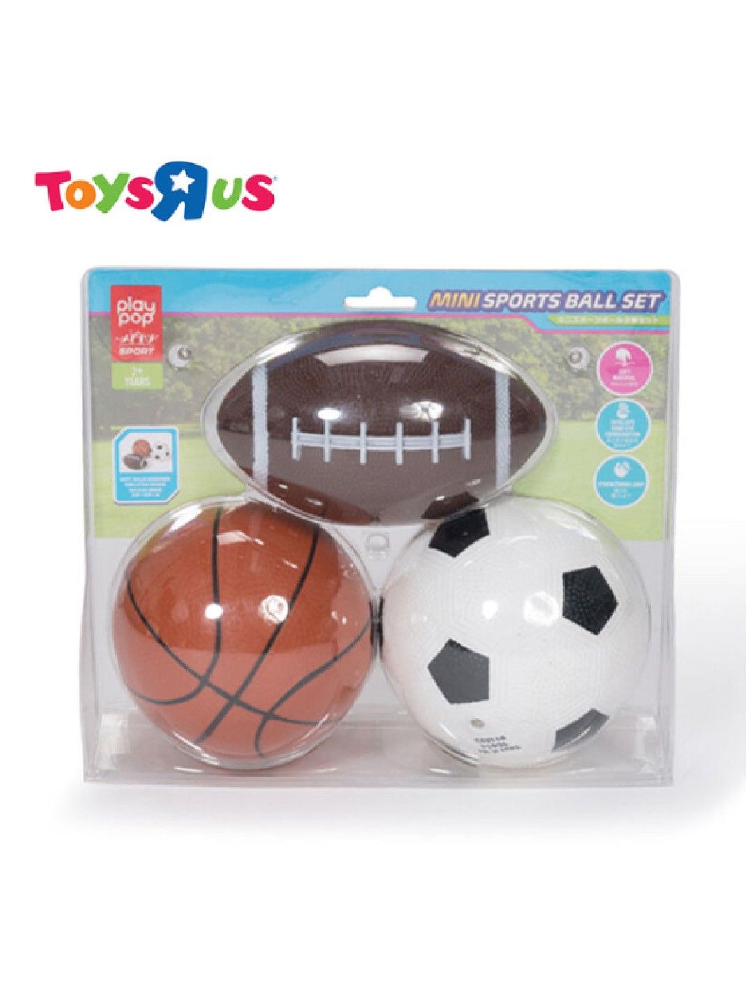 Toys R Us Play Pop Sport Mini Sports Ball Set (No Color- Image 4)