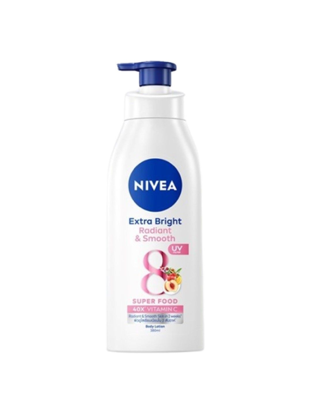 NIVEA Body Lotion Extra Bright Radiant and Smooth Moisturizer for Dry Skin (380ml) (No Color- Image 1)