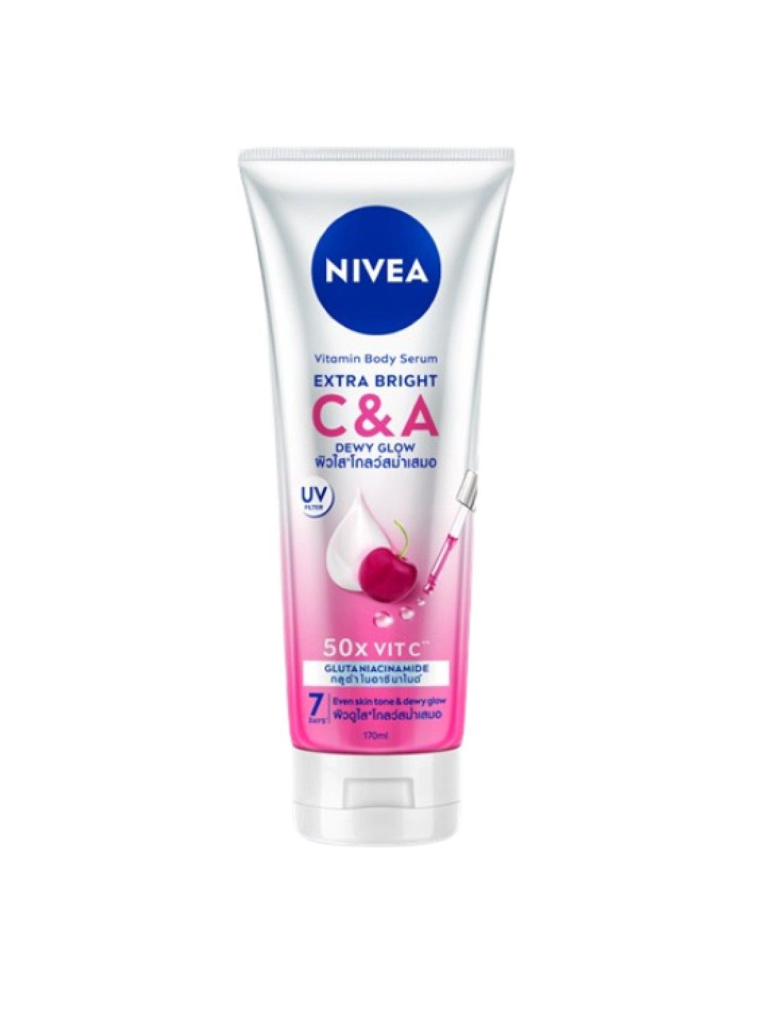 NIVEA Extra Bright Body Serum with Glutathione Niacinamide and Vitamin C&A (170ml) (No Color- Image 1)