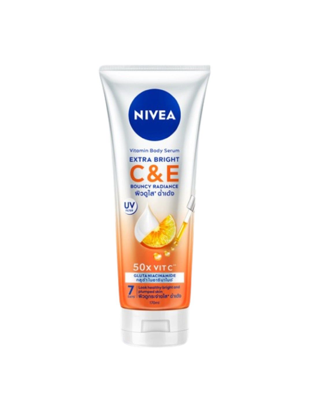 NIVEA Extra Bright Body Serum with Glutathione Niacinamide and Vitamin C&E (170ml)