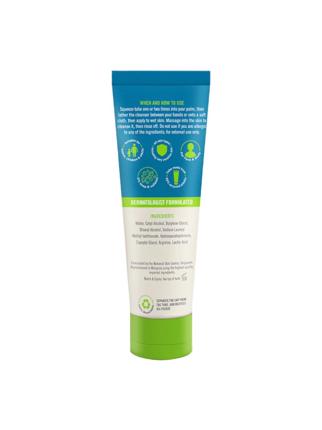 Suu Balm Vytle Gentle Moisturising Cleanser (100ml) (No Color- Image 2)