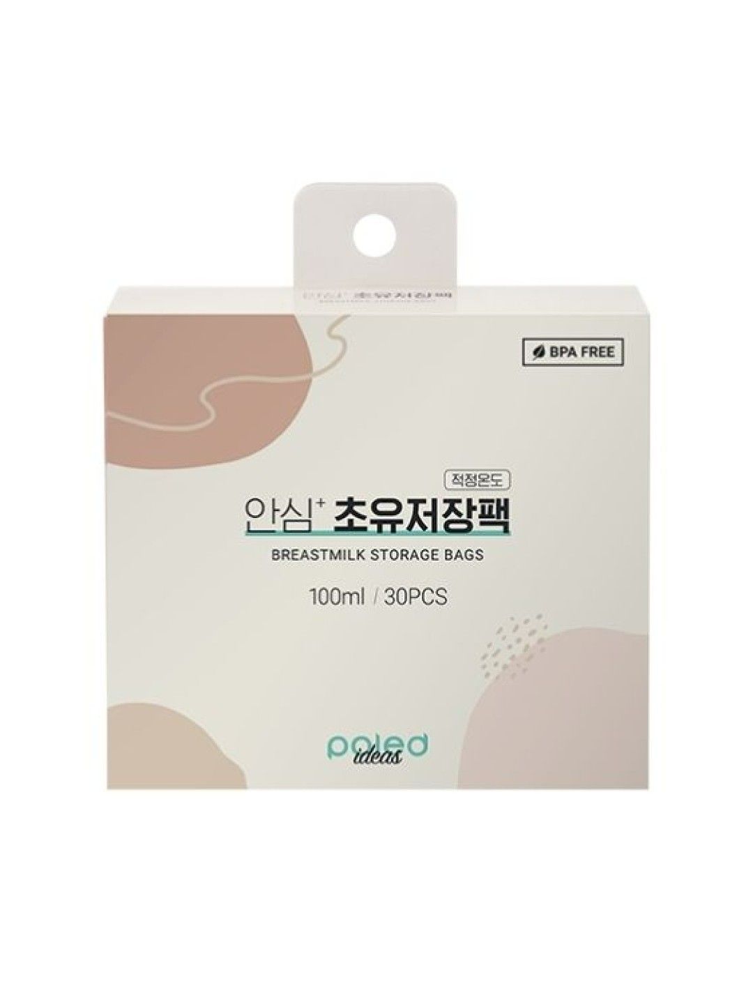 Poled Breast Milk Storage Pack 100ml (30 pcs) (No Color- Image 3)