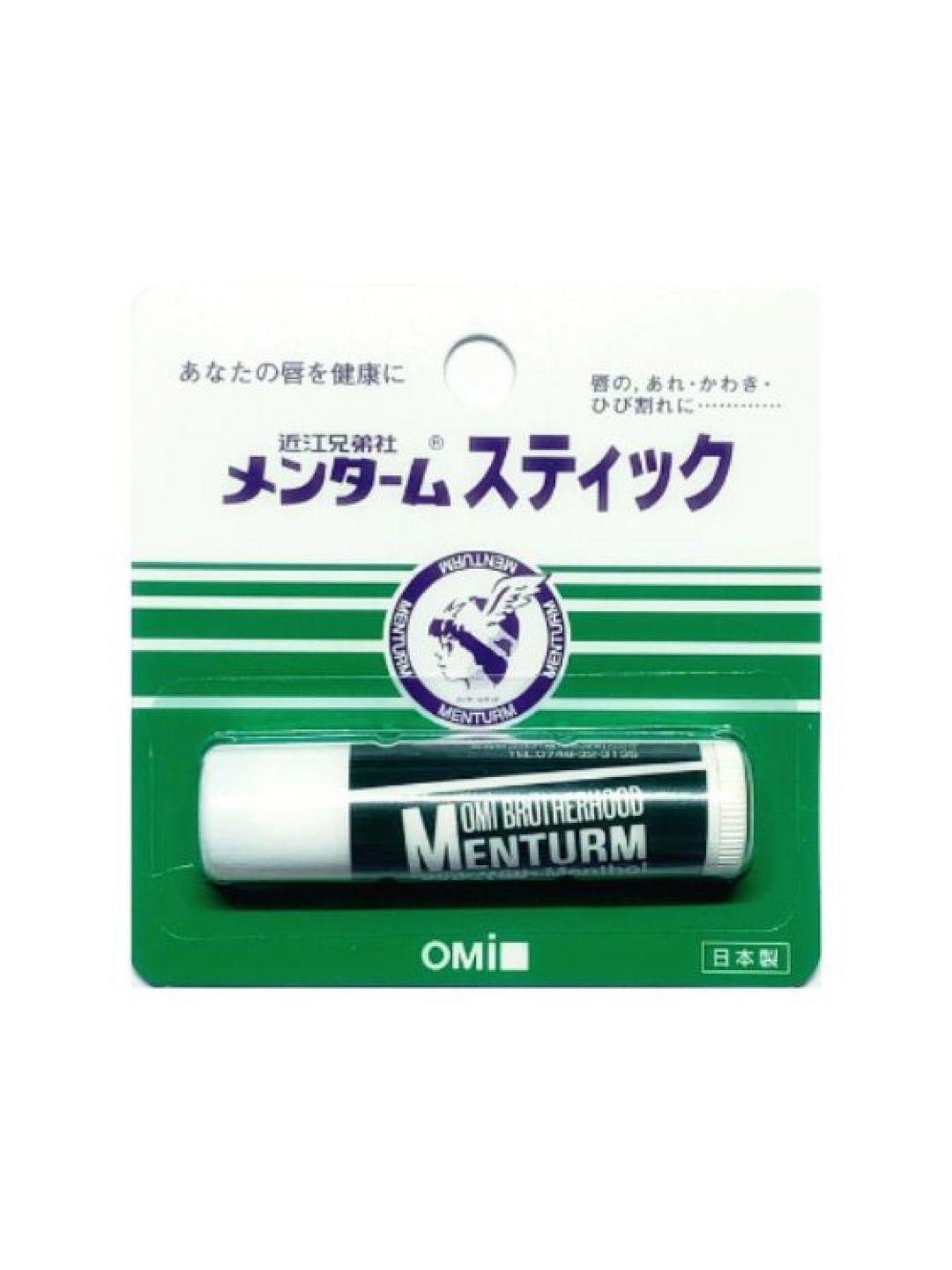 OMI Menturm Menturm Lip Balm with Menthol (4g)