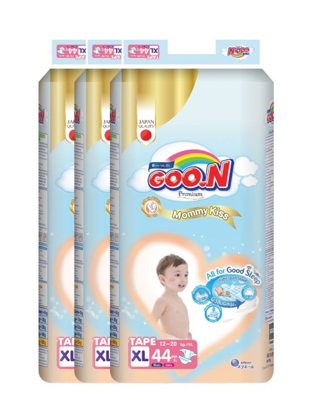 GOO.N Mommy Kiss Premium Diaper Tape XL 3-Pack (132pcs) (No Color- Image 1)