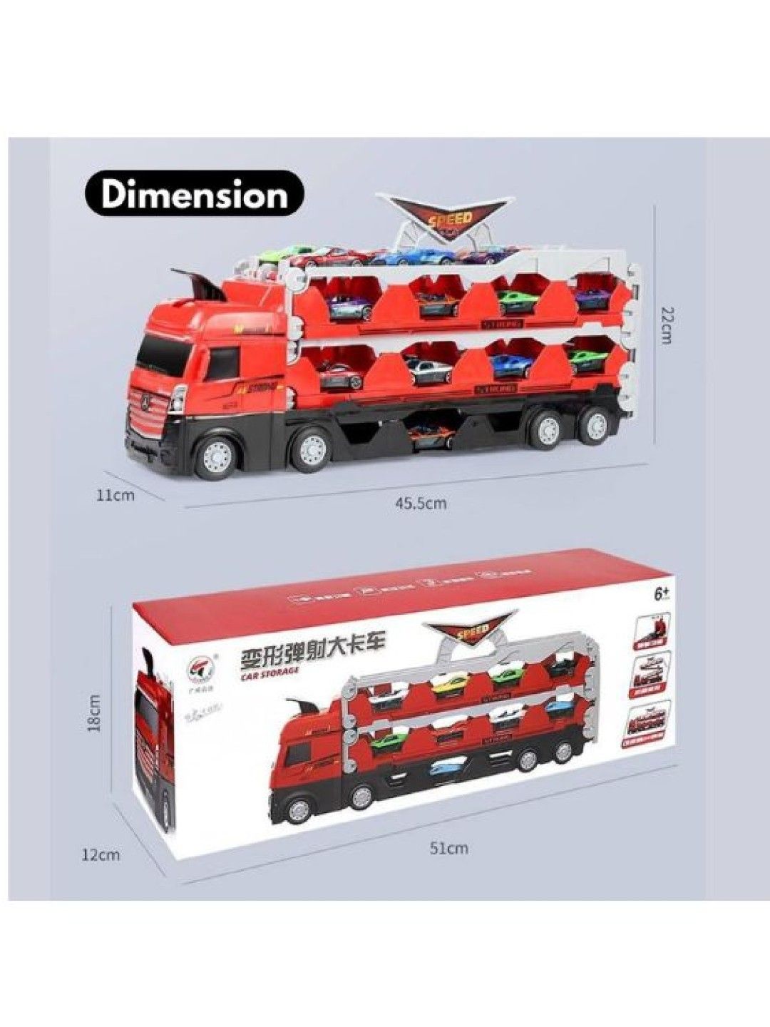 Baoli Expandable Car toy Storage Truck edamama