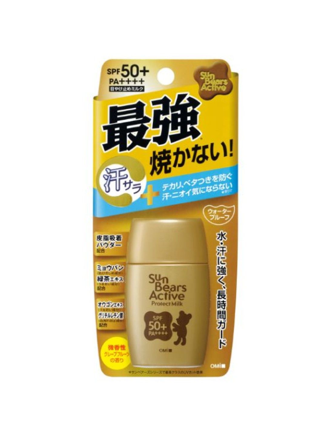 OMI Menturm Sun Bears GOLD Active Milk Sunscreen SPF50+ PA++++ 30g