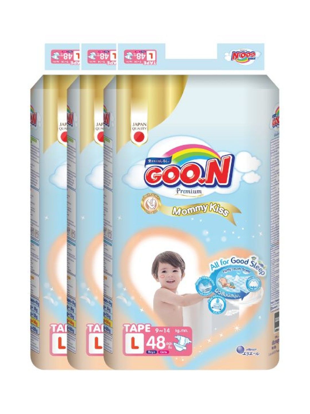 GOO.N Mommy Kiss Premium Diaper Tape Large 3-Pack (144pcs) (No Color- Image 1)