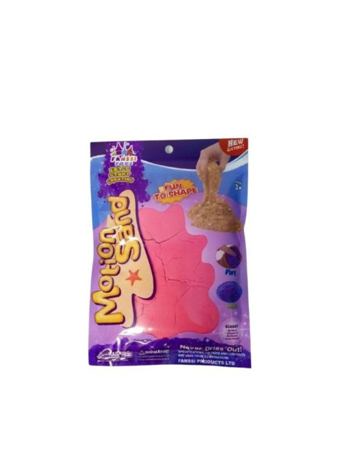Motion Sand Play Sand