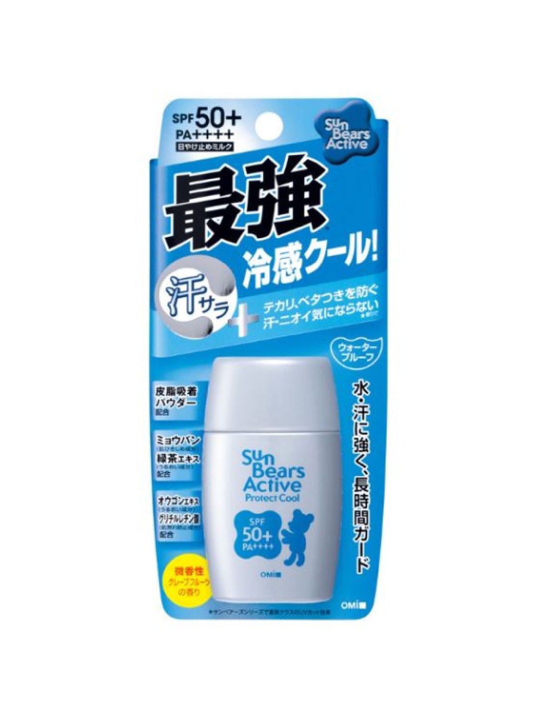 OMI Menturm Sun Bears SILVER Active Cooling Milk Sunscreen SPF50+ PA++++ (30g) (No Color- Image 1)