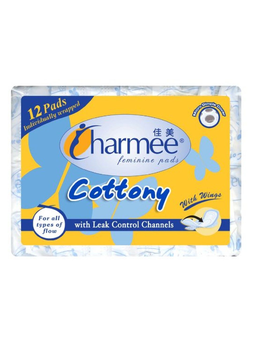 Charmee Cottony For All Types of Flow w/ wings Napkin 12's (No Color- Image 1)