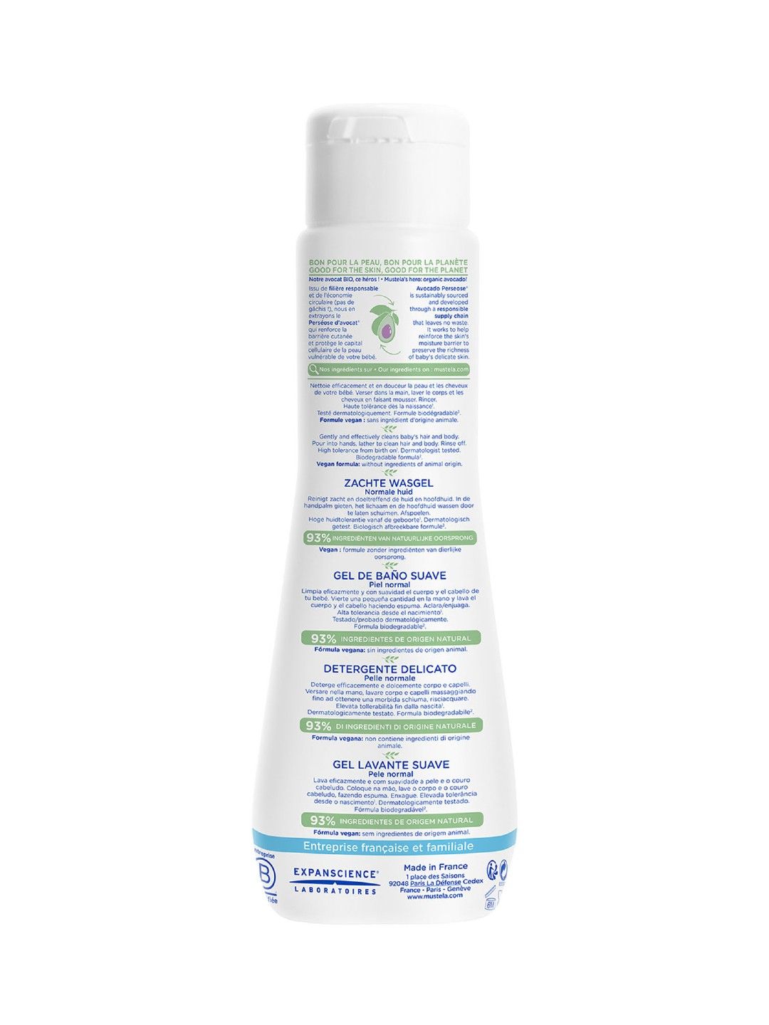 Mustela Gentle Cleansing Gel (200ml) (No Color- Image 2)