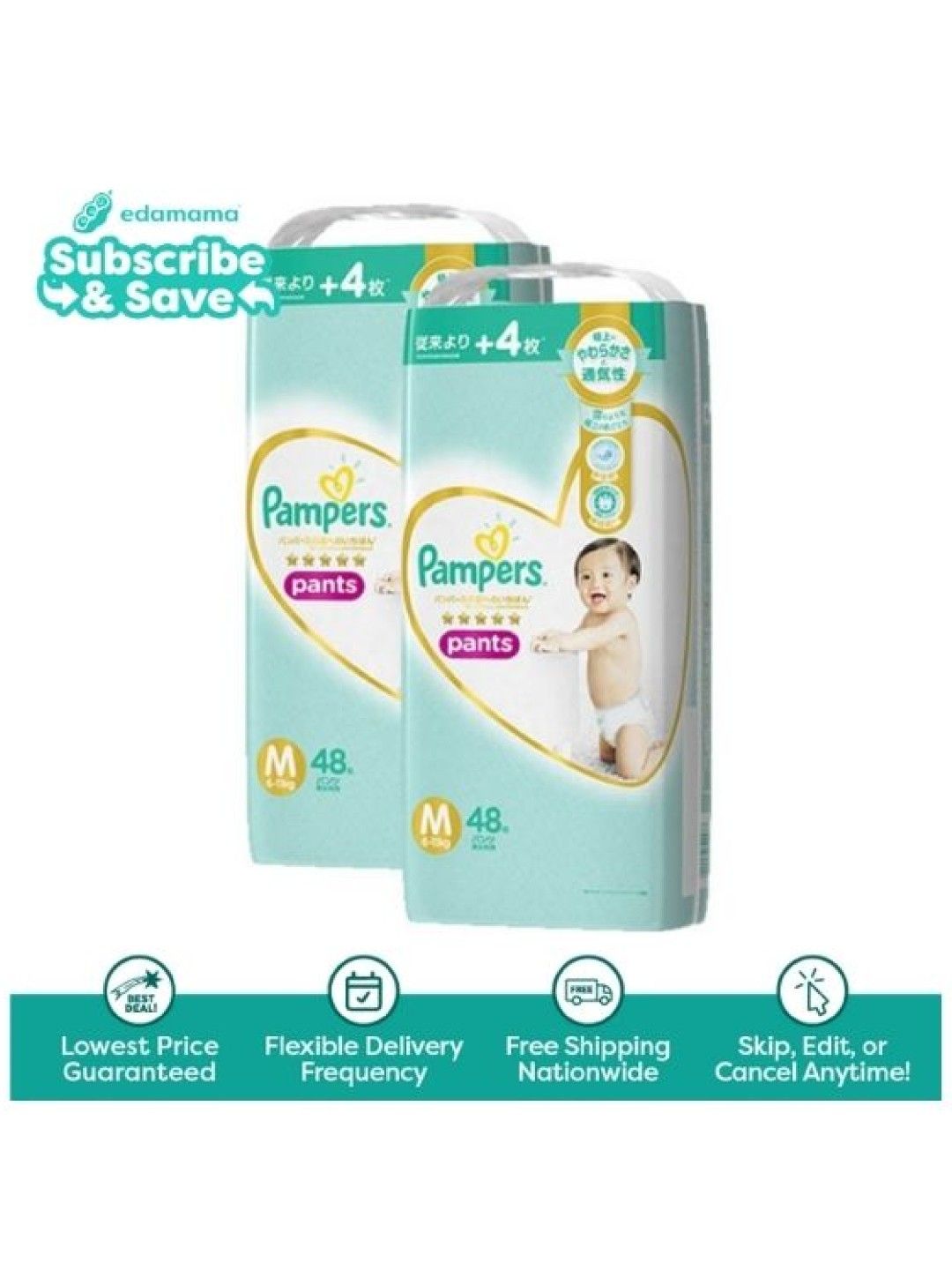 Pampers Premium Care Pants Diapers Medium Size 68 pieces Pampers Premium  Care Pants Diapers Medium Size 68 pieces
