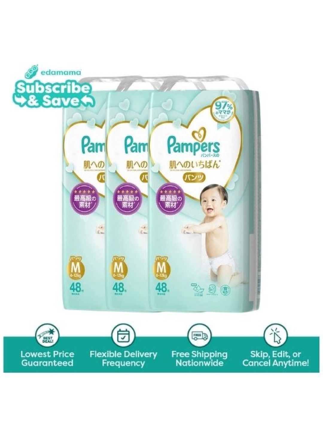 Buy Pampers Premium Care Pants, Medium size baby diapers (MD), 16 Count,  Softest ever Pampers pants & Babyhug Premium Baby Lemon Wipes - 72 Pieces  Online at Firstcry.com