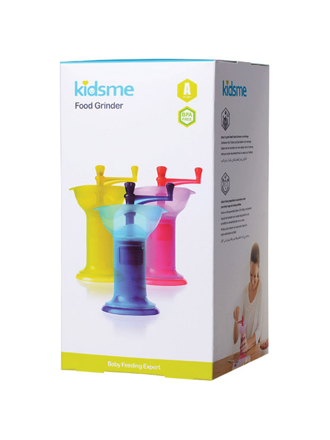 Kidsme Food Grinder (Lime- Image 2)