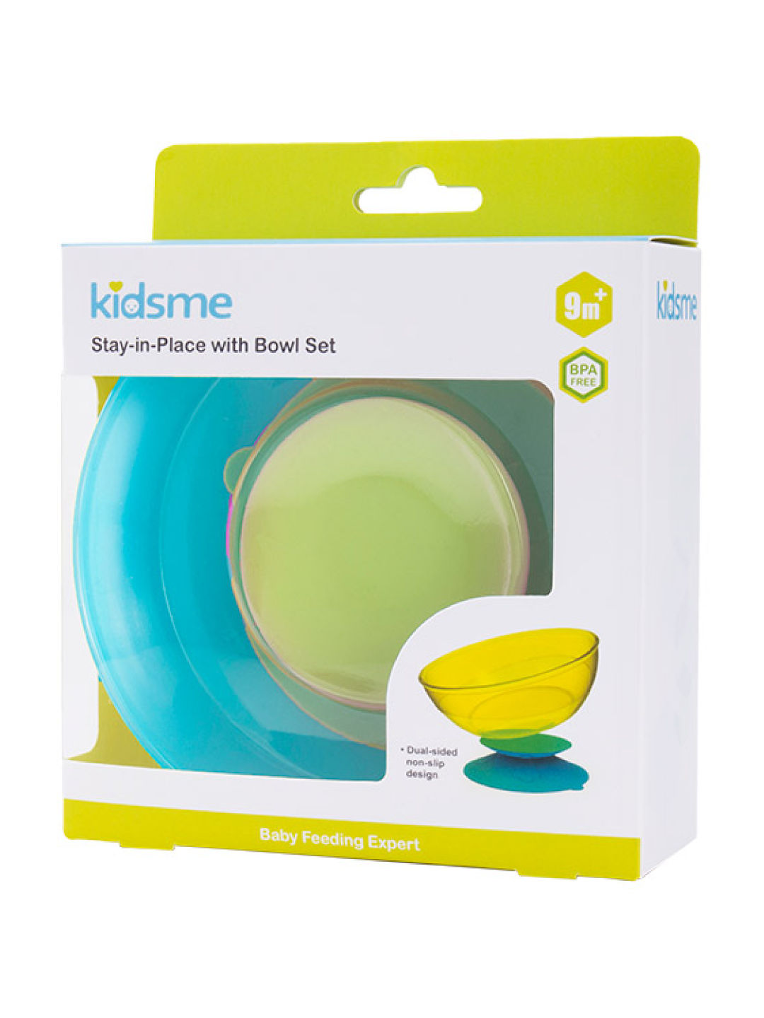 Kidsme Stay in Place with Bowl Set (Lime- Image 2)