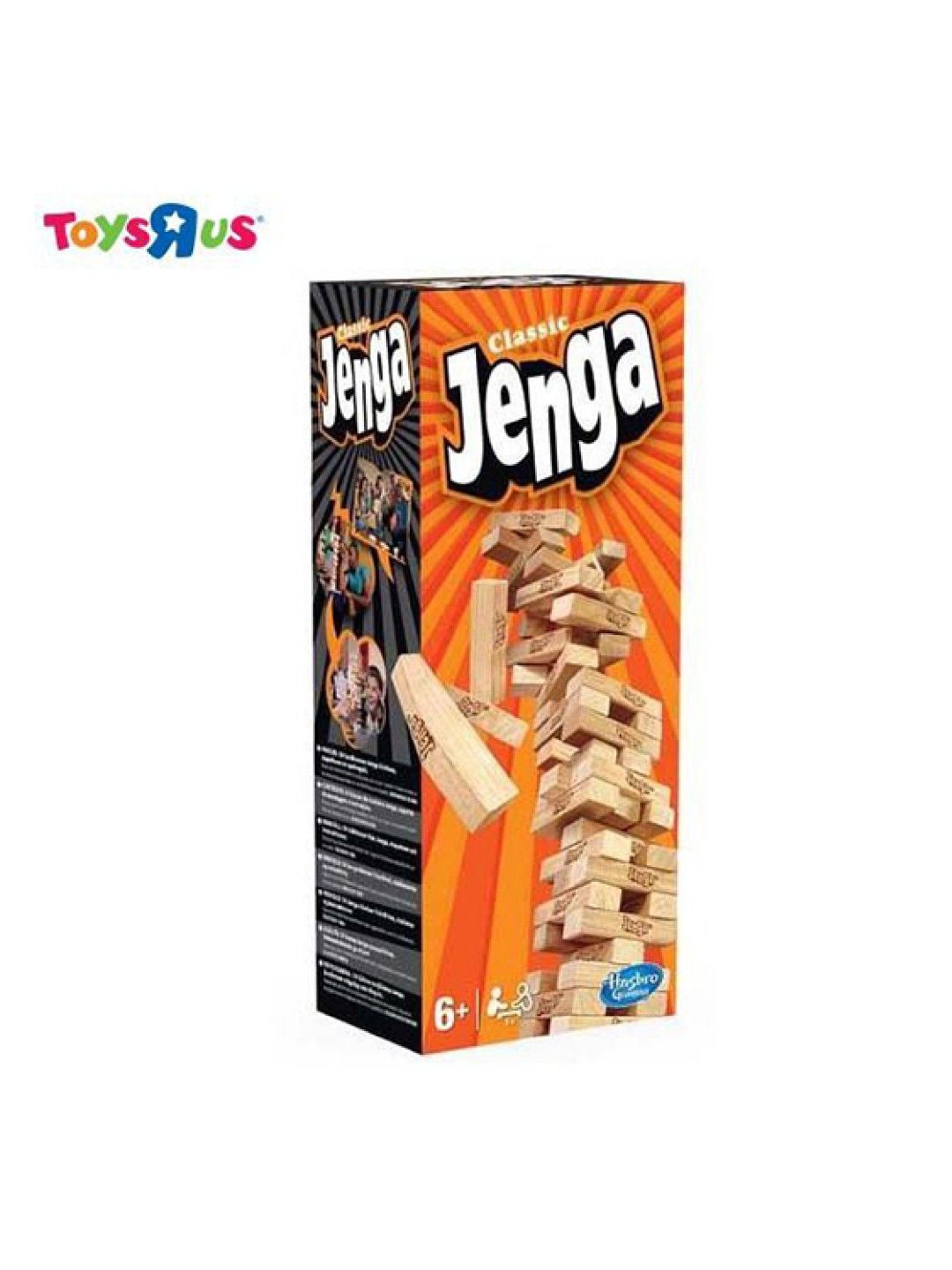 Toys R Us Hasbro Gaming Classic Jenga (No Color- Image 2)