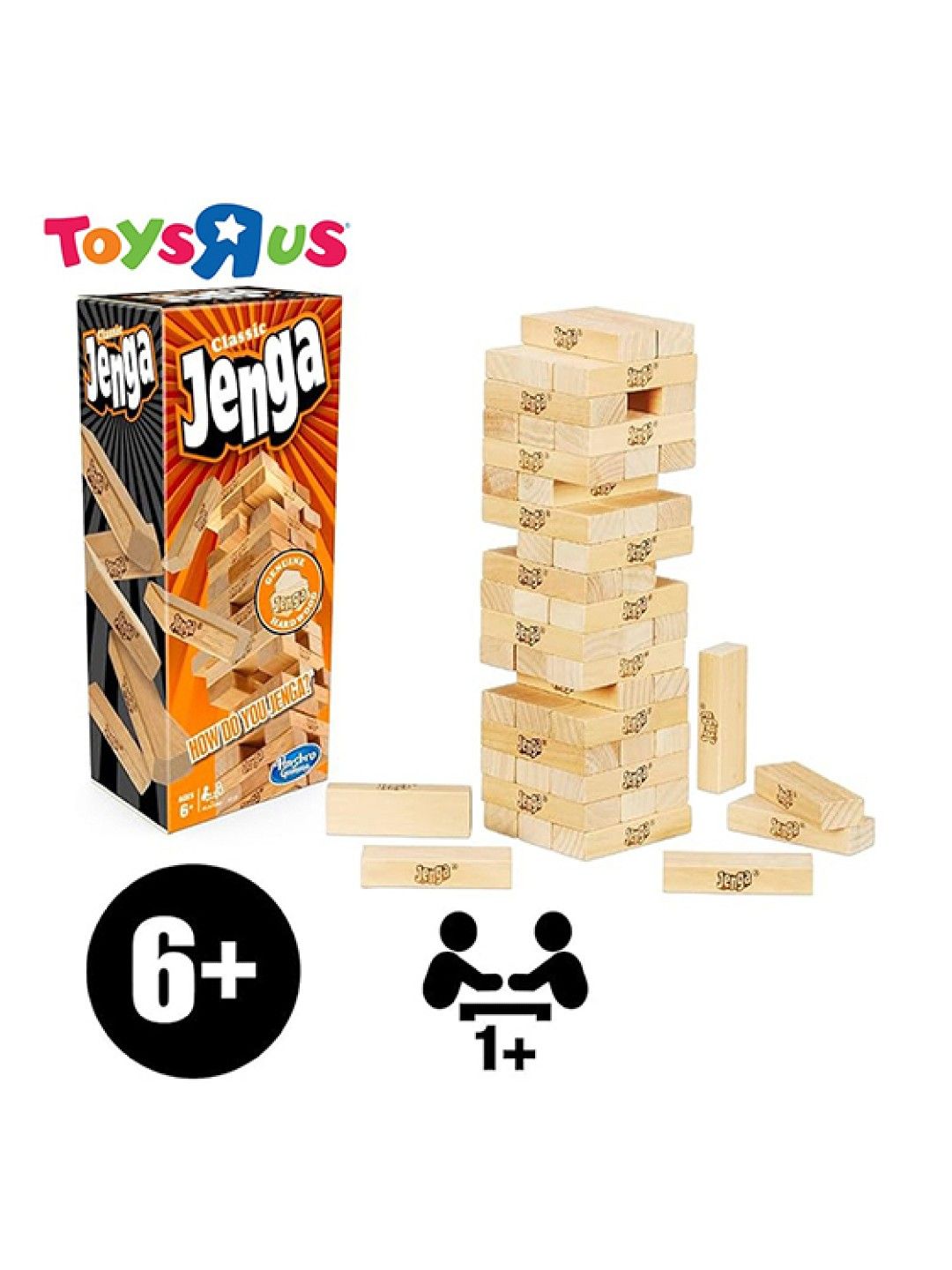 Toys R Us Hasbro Gaming Classic Jenga (No Color- Image 3)
