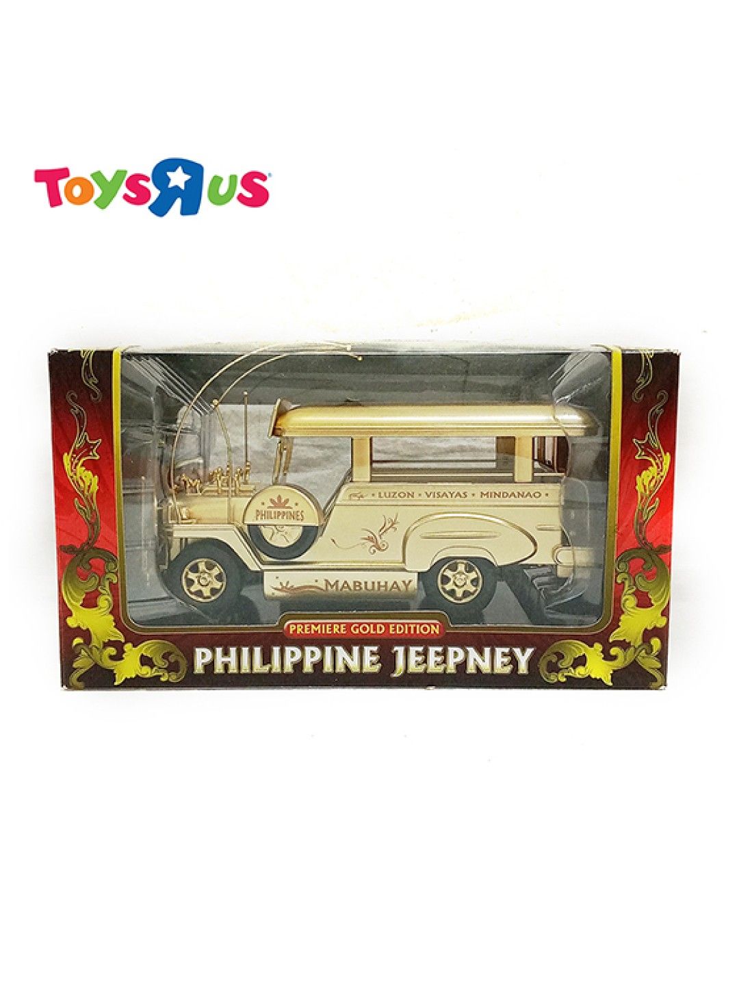 Toys R Us Philippine 8 inch Jeepney Special Edition Gold (No Color- Image 1)