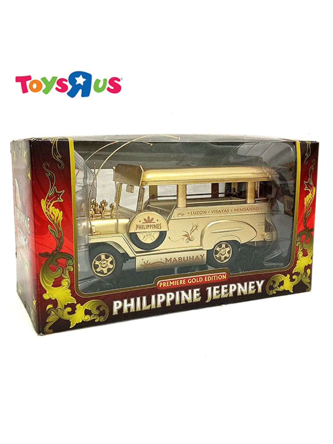 Toys R Us Philippine 8 inch Jeepney Special Edition Gold (No Color- Image 2)