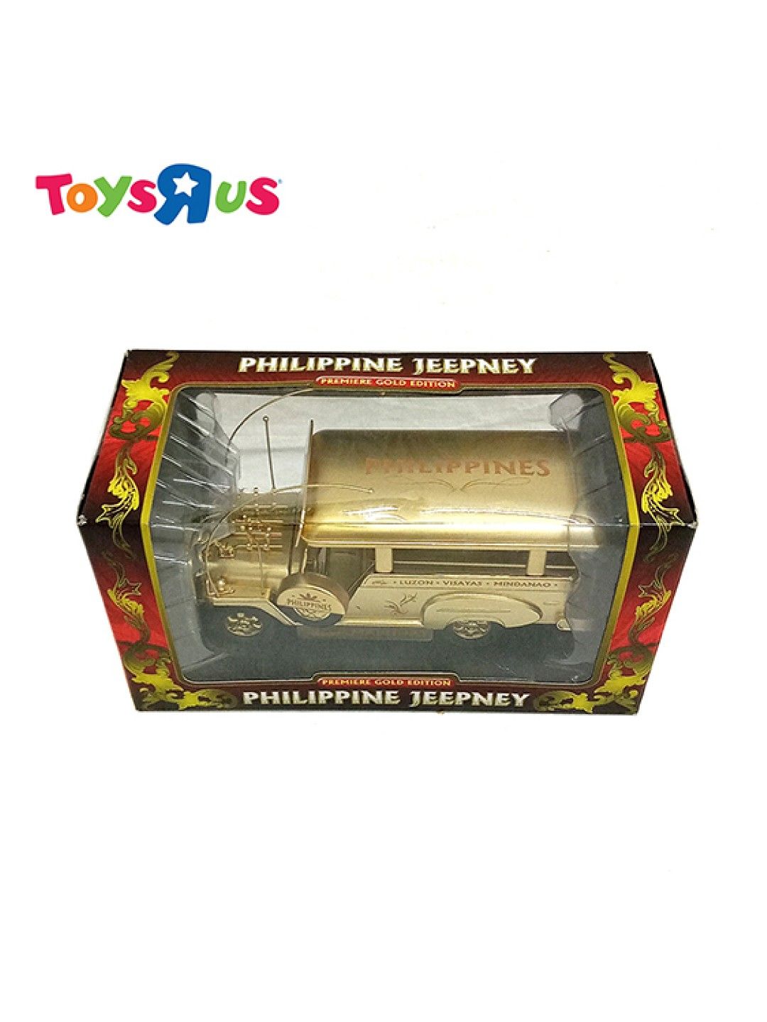 Toys R Us Philippine 8 inch Jeepney Special Edition Gold (No Color- Image 3)