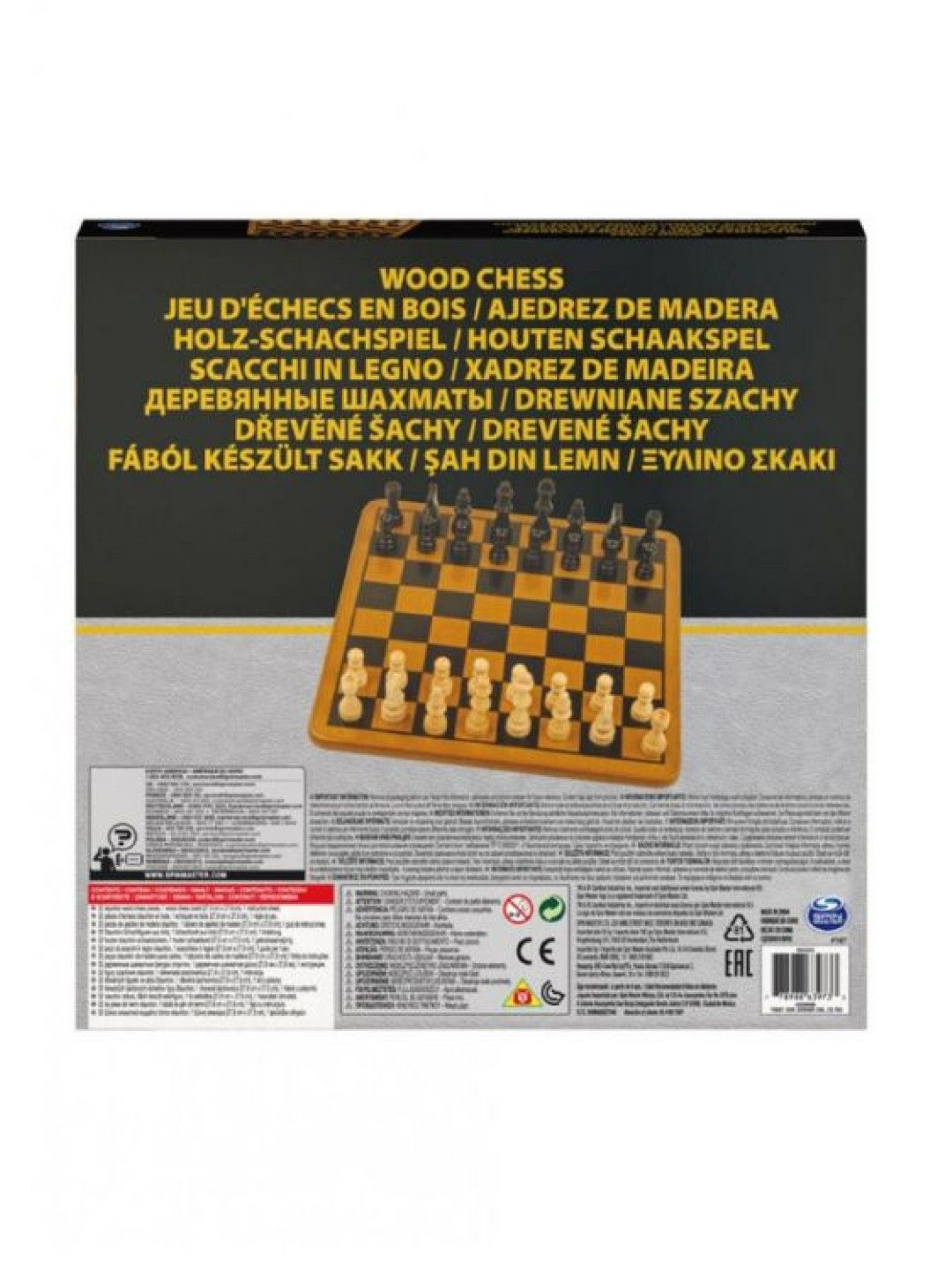 Spin Master Games Wood Chess (No Color- Image 3)