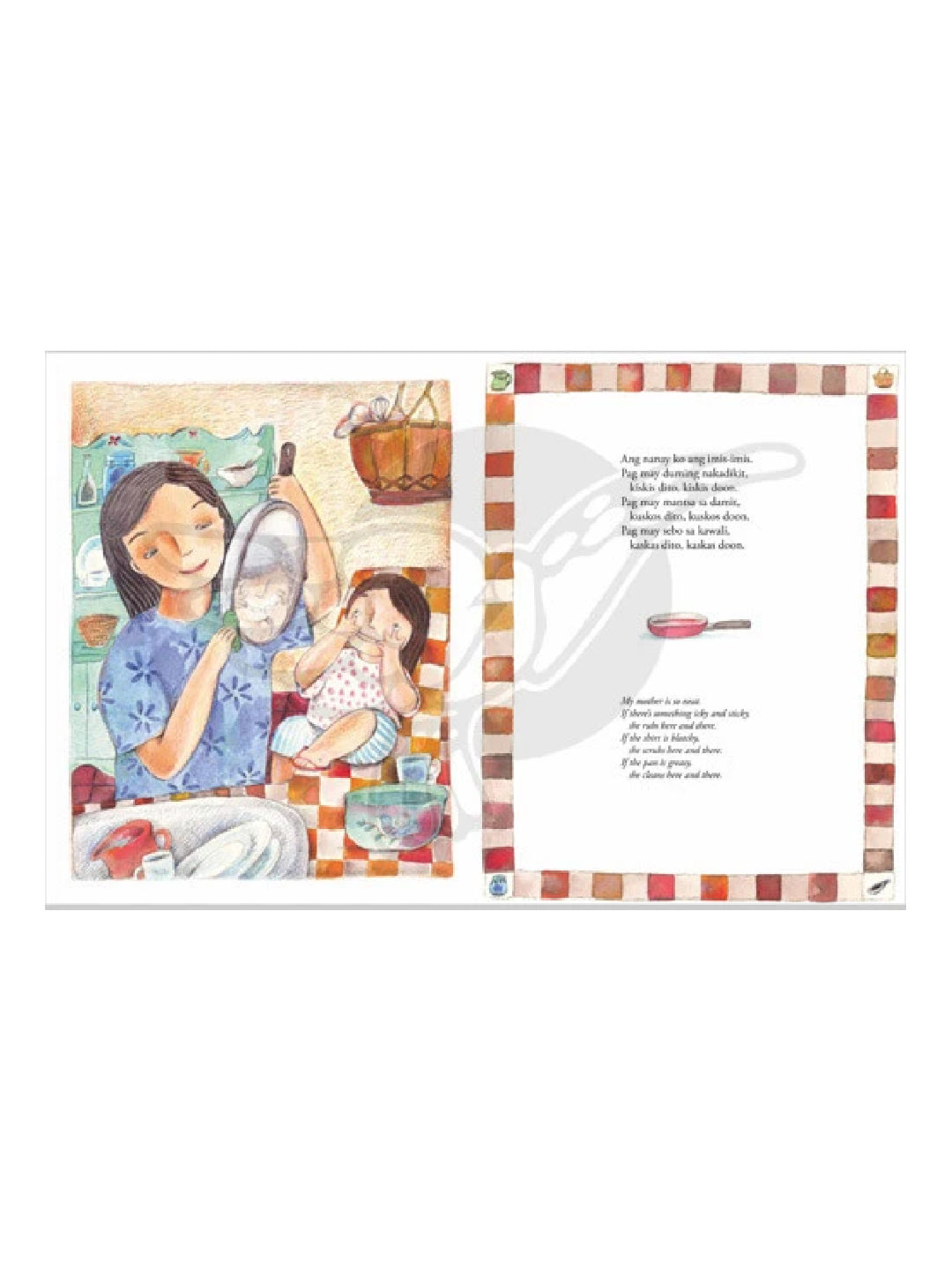 Adarna House Books Papel de Liha (Picture Book) (Red- Image 2)