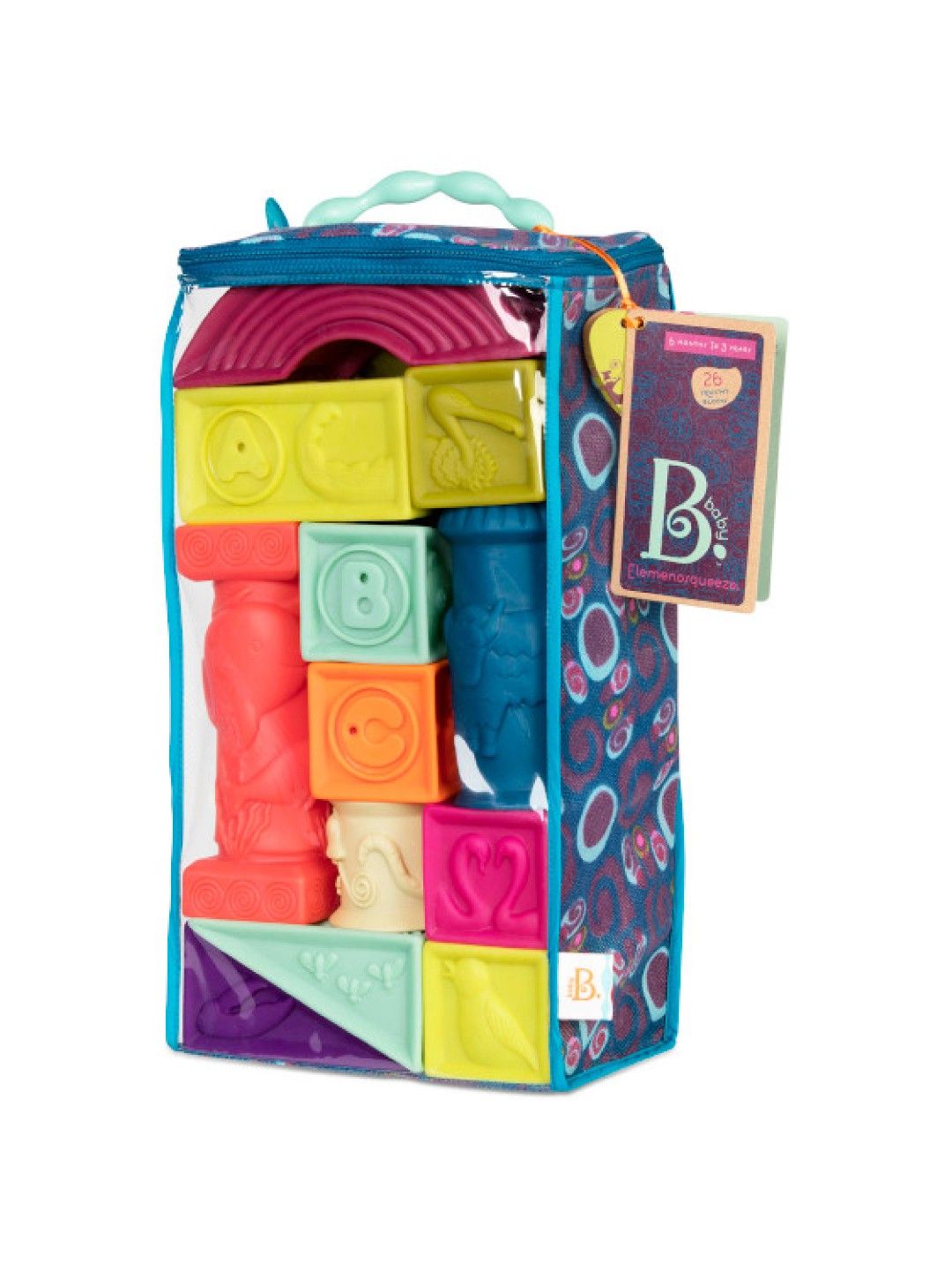 B. Toys Soft Architectural Blocks (No Color- Image 2)