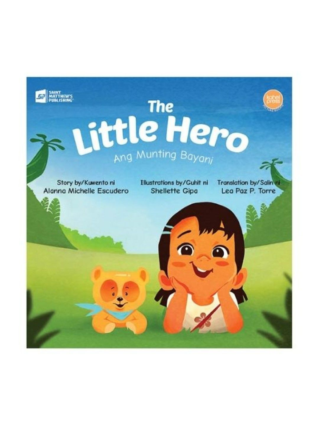 Kahel Press The Little Hero